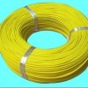 Yellow PVC coated iron wire
