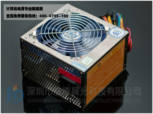 Quality assurance HangBo Computer switching power