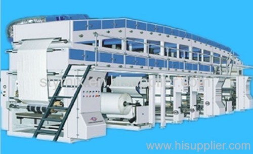 1100mm Double Sides Adhesive Tape Coating Machine