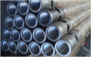 DTH Drill Rods