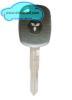 Free Shipping MITSUBISHI 4C 4D (Electron) Transponder Key