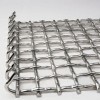 Metal square wire mesh