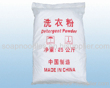 detergent powder