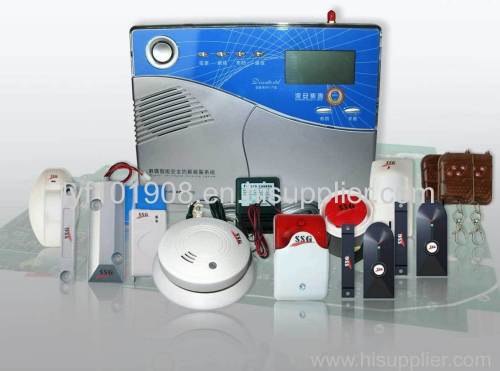 LCD Display Voiced GSM Burglarproof Alarm System