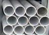 2011-310S High Temperature Steel Tube