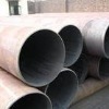 stainless steel pipe