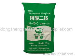 DAP di ammonium phosphate fertilizer