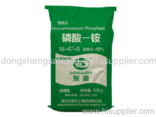 MAP mono ammonium phosphate fertilizer