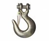 Clevis Slip Hook