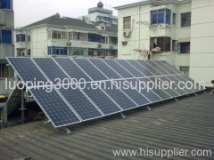 1kw solar power system