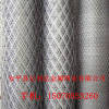 galvanized&stainless steel expanded metal mesh