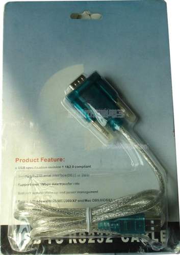 DB9p cable, usb cable, computer cable, control cable, monitor cable, video card cable, graphics card cable