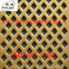 Aluminum Perforated Metal