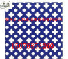 Ornamental Perforated Metal