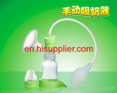 Manual Breast pump