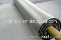 Twill Weave -- stainless steel wire mesh