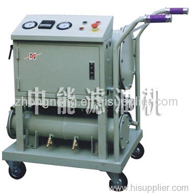 Coalescence-Separation Oil Purifier Specially for Diesel Oil, Gasoline Oil, Fuel Oil, Light Lubricating Oil Series TYB