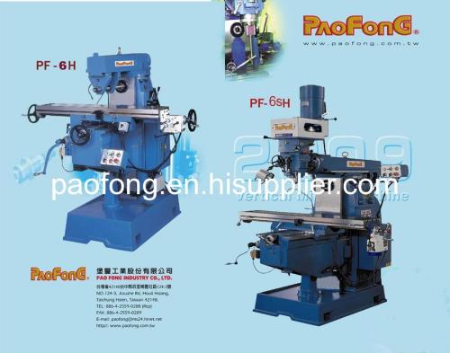 PF-6H PF-6SH