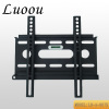 Adjustable Flat panel TV brackets