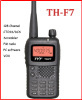 TYT handheld two way radio TH-F7 with scrambler