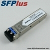 Brocade XBR-000144 SFP