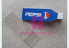 PEPSI Notepad