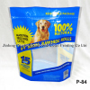 dog food packaging bag