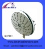 Luxurious shower head