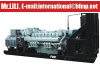 CNGC SHANXI DIESEL ENGINE