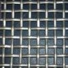 Hengyang brand square wire mesh