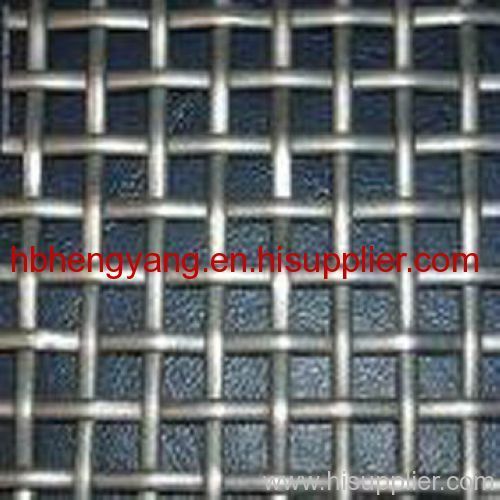 Hengyang brand square wire mesh