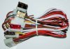 Fuse wire harness