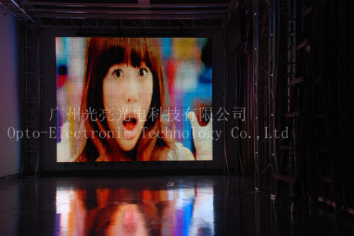 Flexible LED curtain display screen (GL-FCS-P20)