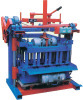 Small Cement Block Machine