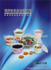 Food Mug and Octagonal Container