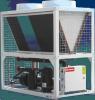 EVI Modular Type Air Cooled Heat Pump