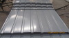 900 wall corrugated steel sheet