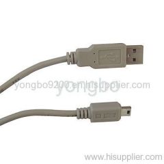A Male To 5P USB 2.0 Cable