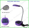 4 colors solar reading lamp