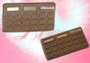 Chocolate shape 8 digit solar calculator