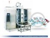 Filling Machine, Liquid Filling Machine, Liquid Packaging Machine