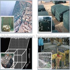 Gabion box