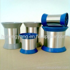 Stainless steel wire