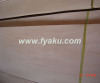 Chinese Cherry Veneer