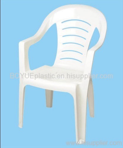 Plastic Chair s Mould Outdoor BY-028A