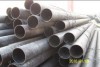 seamless steel pipe