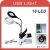 USB CLAMP LIGHT