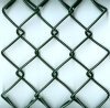 diamond wire mesh fence