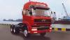 sitom tractor truck STQ4250L7Y9S3