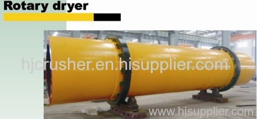 Rotary dryer